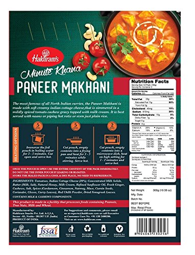 Haldiram's Paneer Makhani 300 g